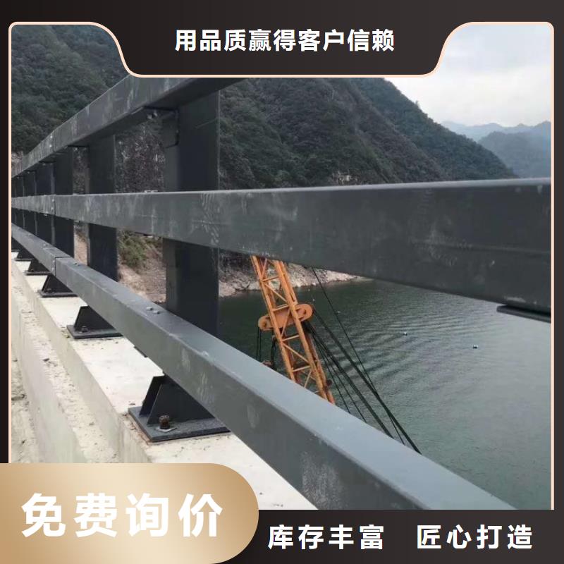 道路护栏天桥公路防撞护栏的简单介绍