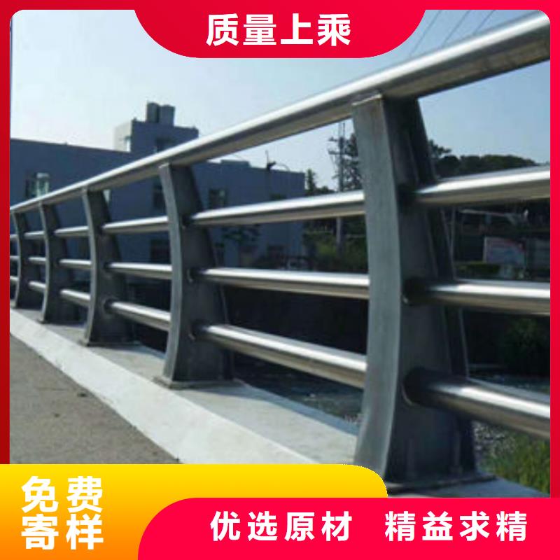 道路护栏-城市天桥不锈钢复合管护栏优质货源