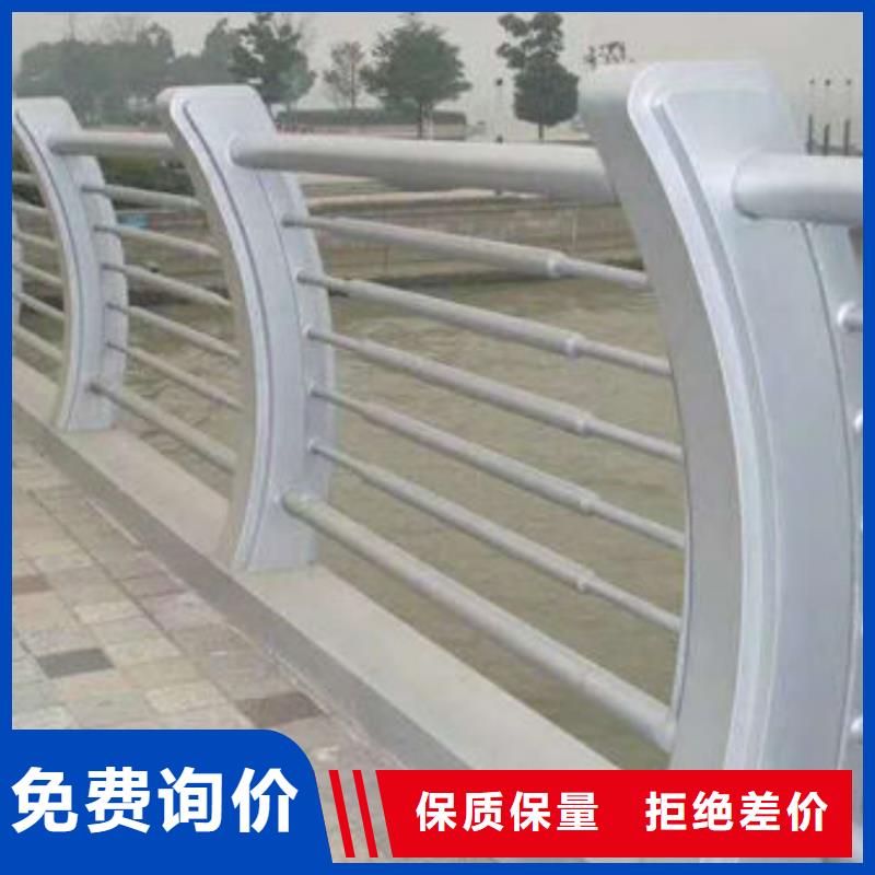 道路护栏-景区不锈钢复合管栏杆追求品质