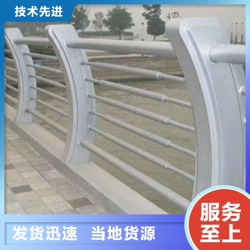 道路护栏河边四横梁防撞护栏颜色尺寸款式定制