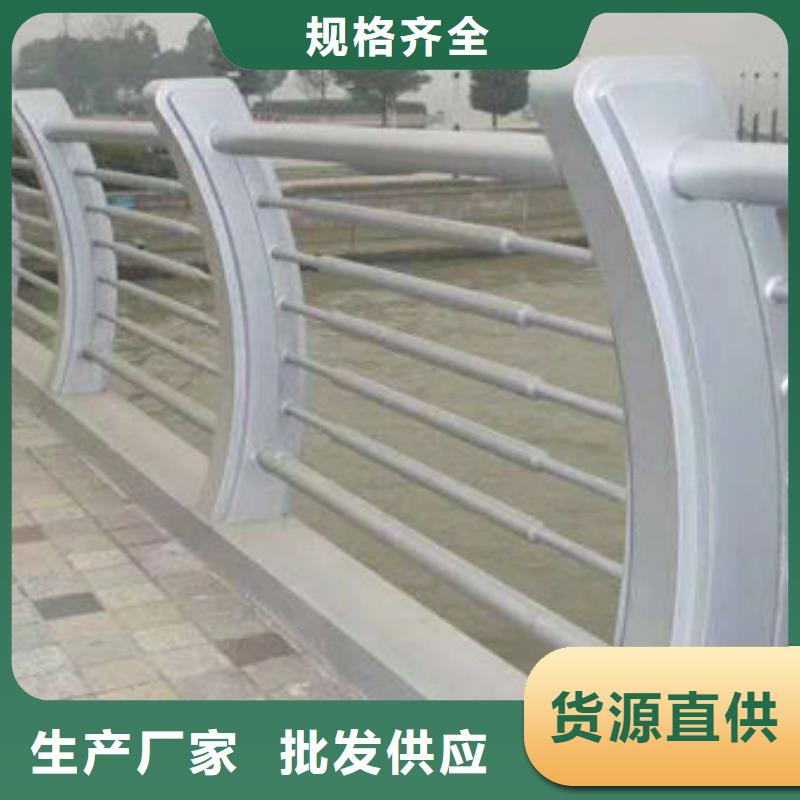 道路护栏,大桥圆管防撞护栏欢迎来电咨询