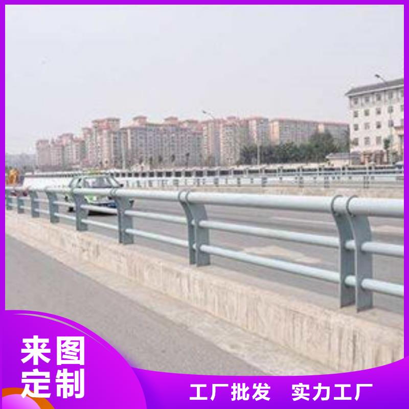 道路护栏天桥三横梁防撞护栏高品质诚信厂家