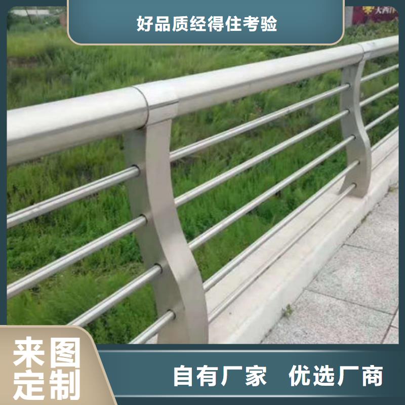 护栏镀锌喷塑防撞栏实力雄厚品质保障