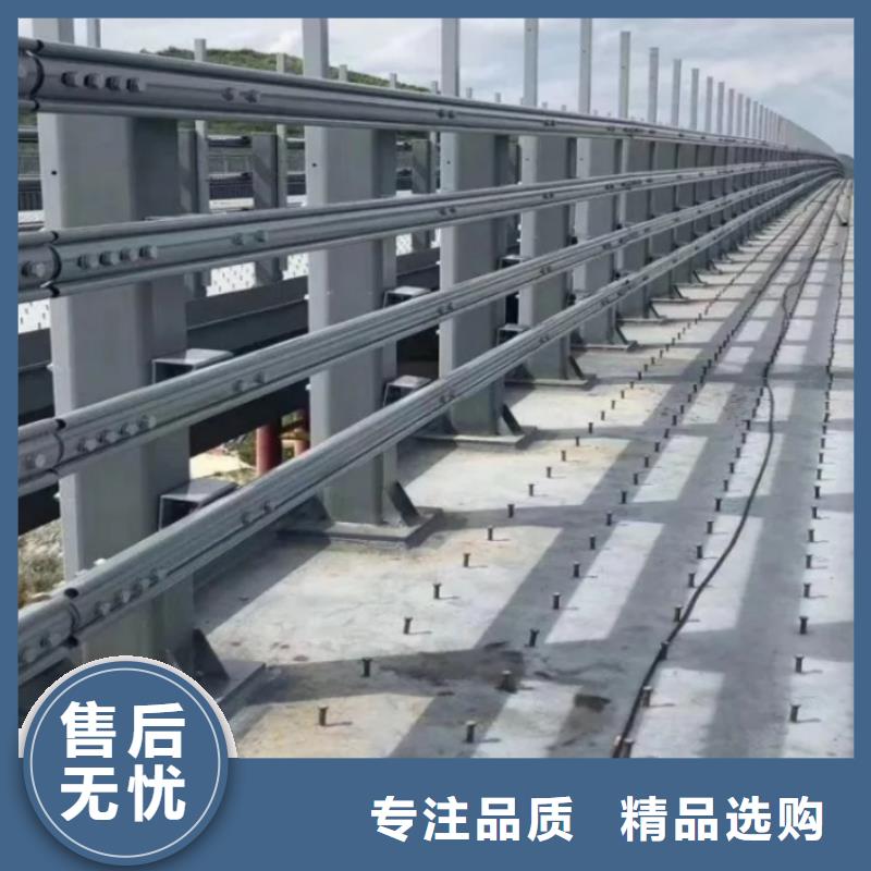 道路护栏304不锈钢栏杆真材实料诚信经营