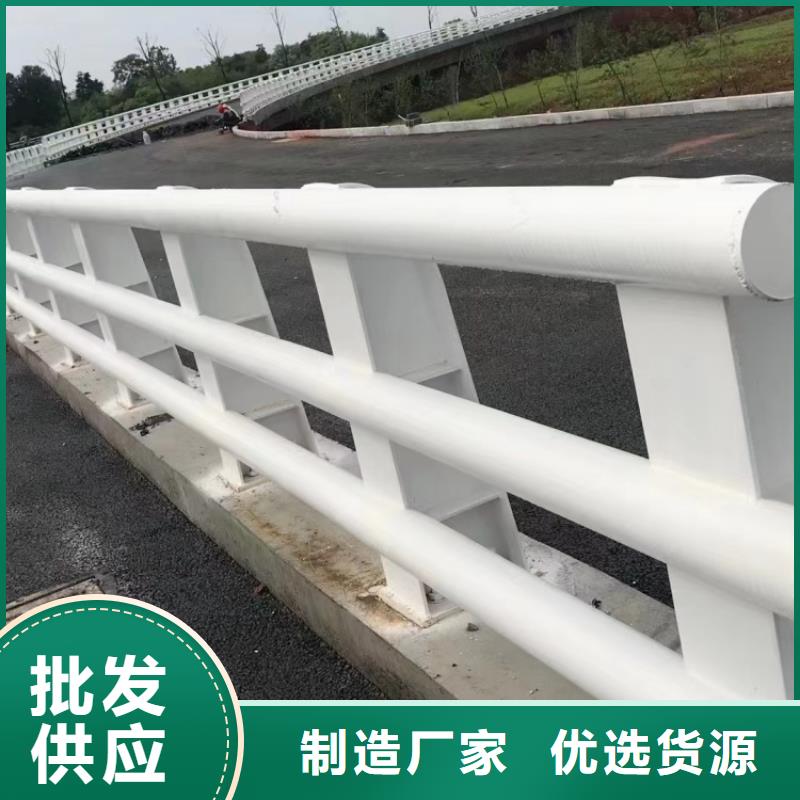道路护栏河边四横梁防撞护栏颜色尺寸款式定制