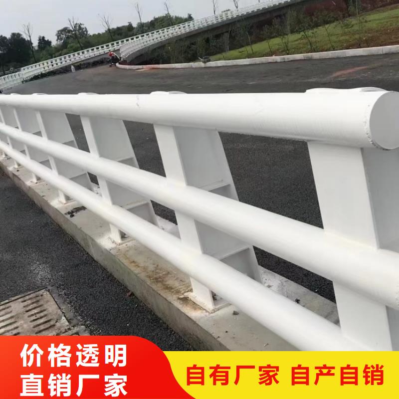 道路护栏喷漆公路防撞栏杆好货直供