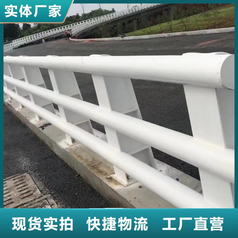 道路护栏,201不锈钢复合管护栏做工细致