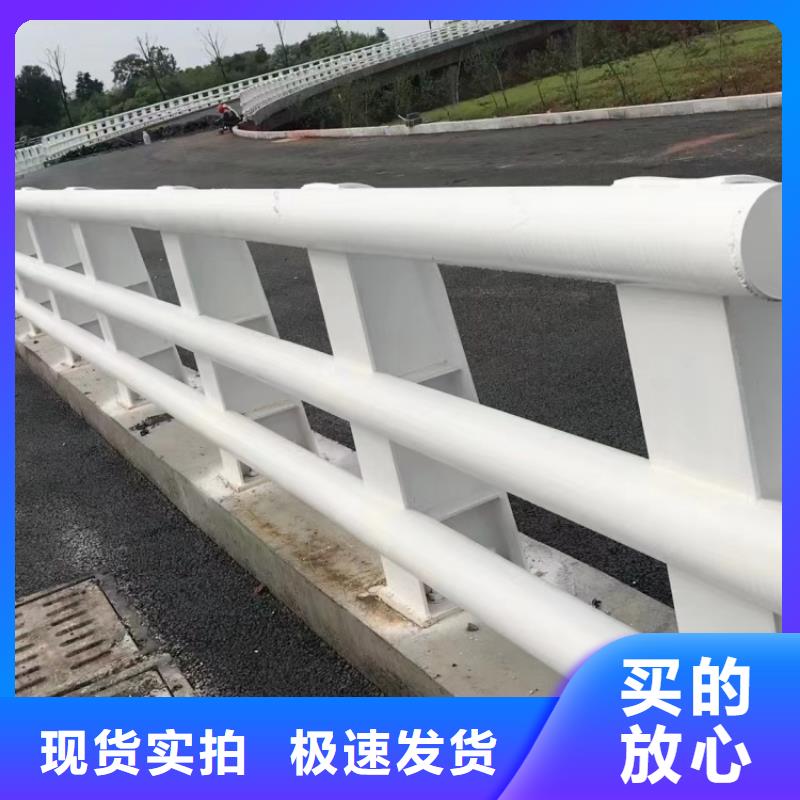 道路护栏天桥公路防撞护栏的简单介绍