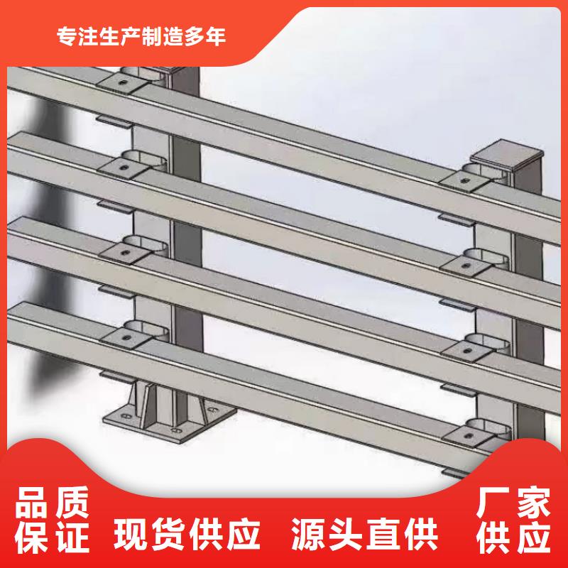 道路护栏公路防撞栏杆随心所欲定制