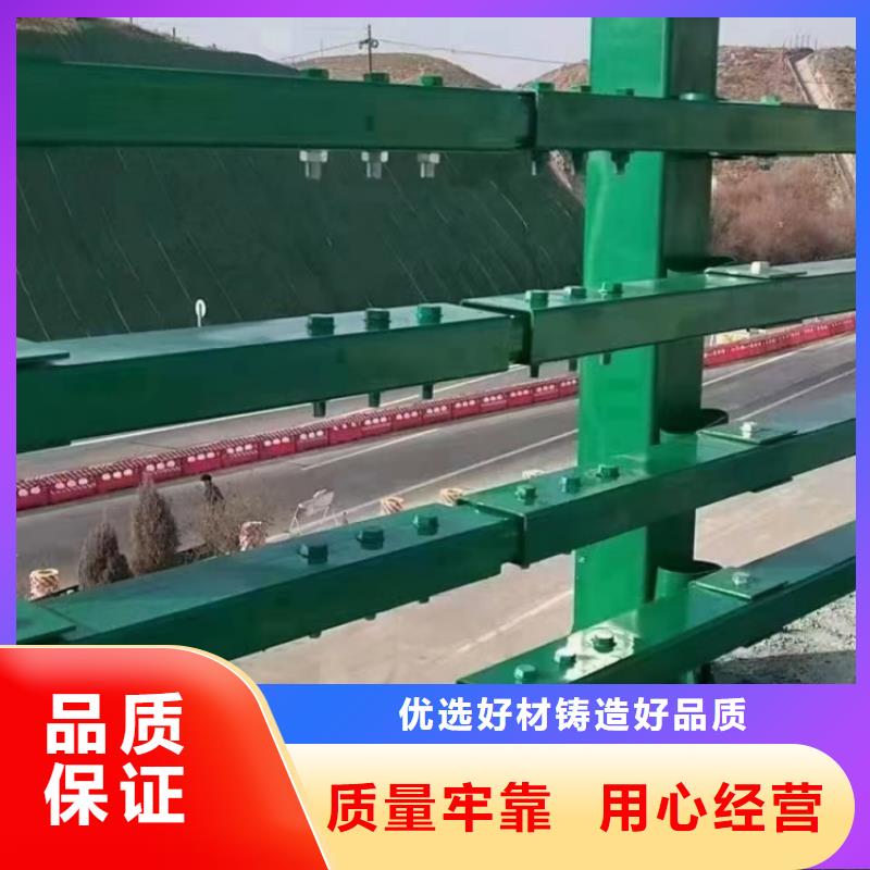 道路护栏湖边防撞护栏优质工艺
