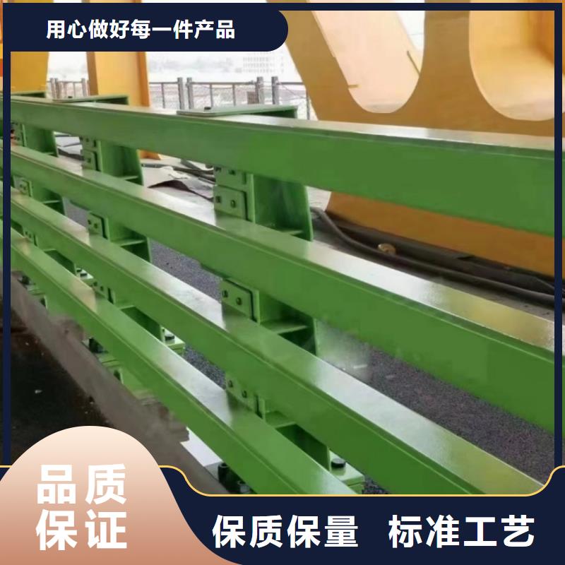 道路护栏异形防撞护栏精工打造