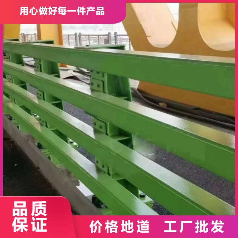 道路护栏马路道路防撞栏杆一站式服务