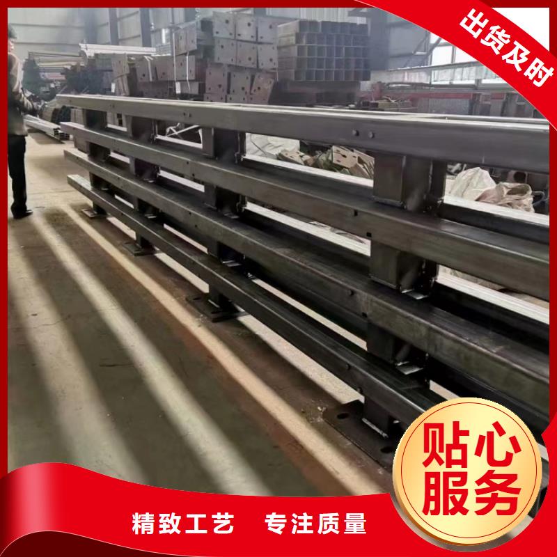 道路护栏,不锈钢碳素钢复合管桥梁护栏工厂现货供应