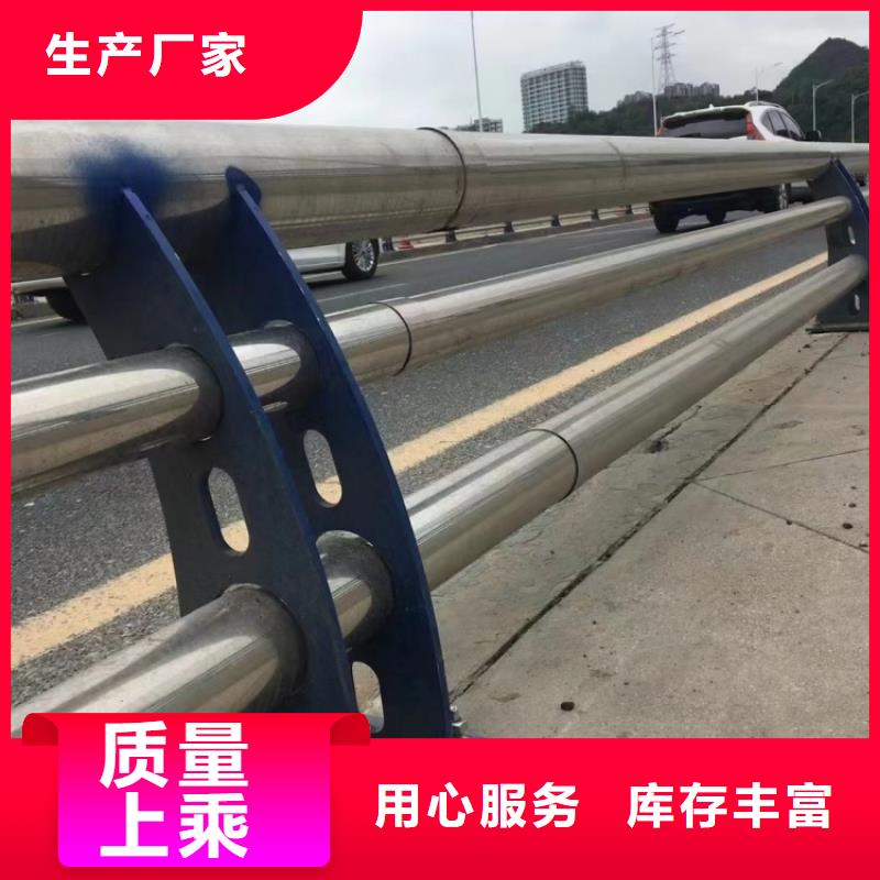 道路护栏-城市天桥不锈钢复合管护栏优质货源