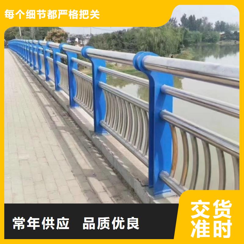 道路护栏_景区公路防撞护栏严选好货