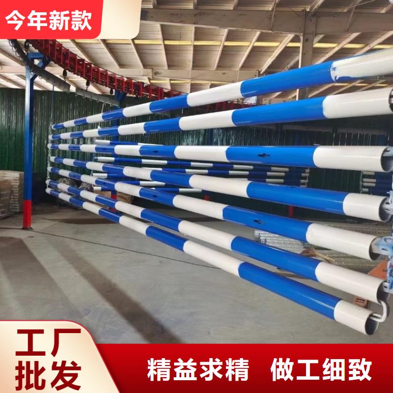 道路护栏马路圆管防撞护栏货源足质量好
