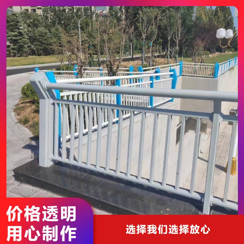 道路护栏拉索不锈钢防撞栏杆厂家直销货源充足