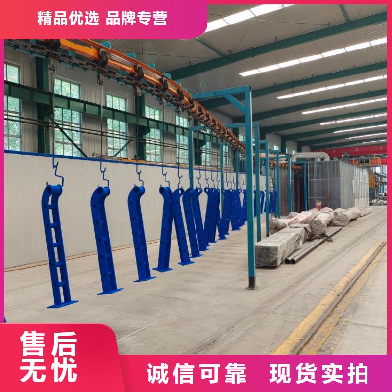 道路护栏喷漆圆管防撞护栏可放心采购