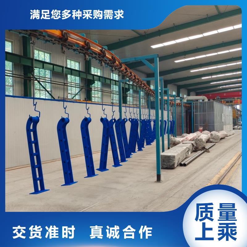 道路护栏201道路隔离护栏欢迎新老客户垂询