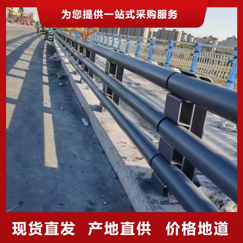 道路护栏-城市天桥不锈钢复合管护栏优质货源