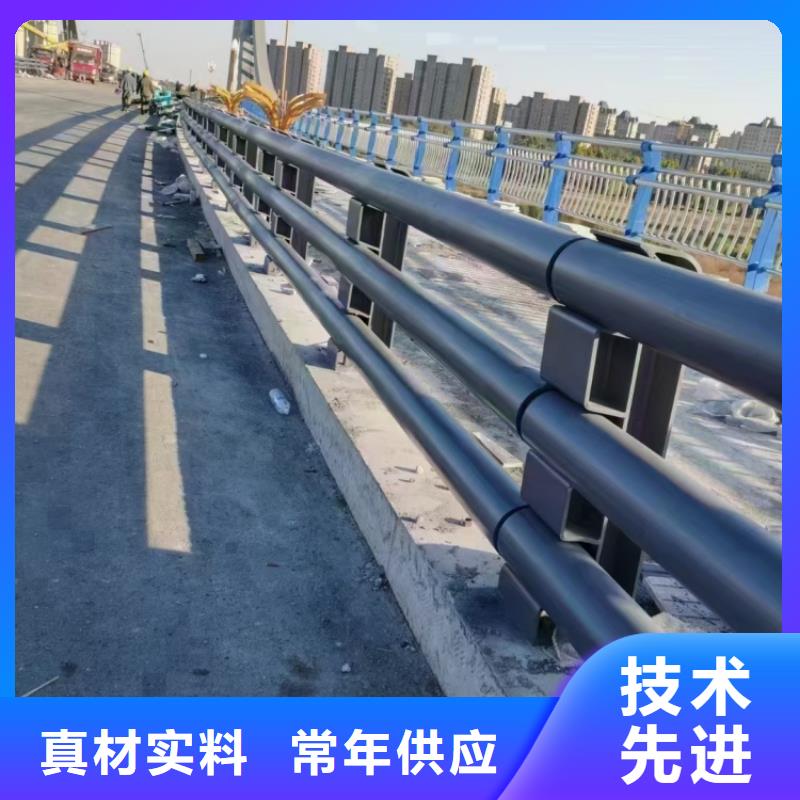 道路护栏桥梁不锈钢防撞护栏产地源头好货