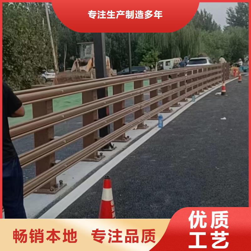 道路护栏造型道路防撞栏杆实力商家供货稳定
