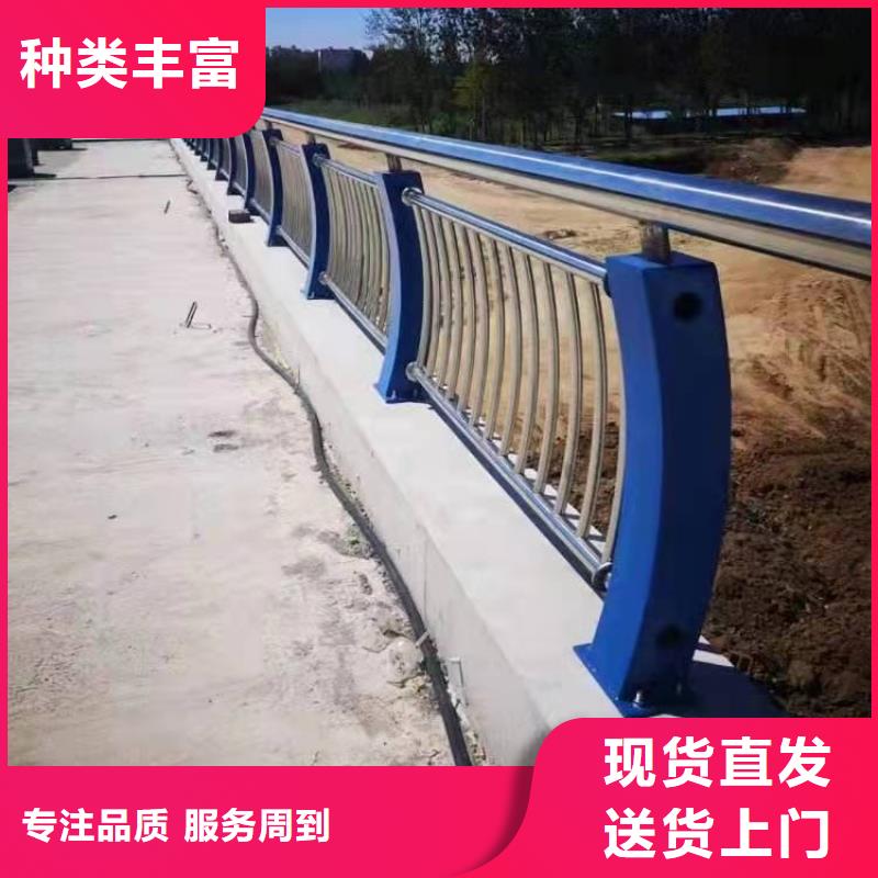 道路护栏喷漆圆管防撞护栏可放心采购