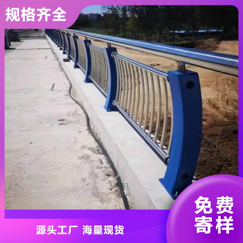道路护栏方管防撞栏杆定制批发