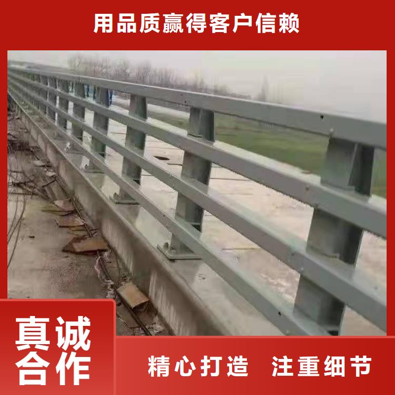 道路护栏湖边防撞护栏优质工艺