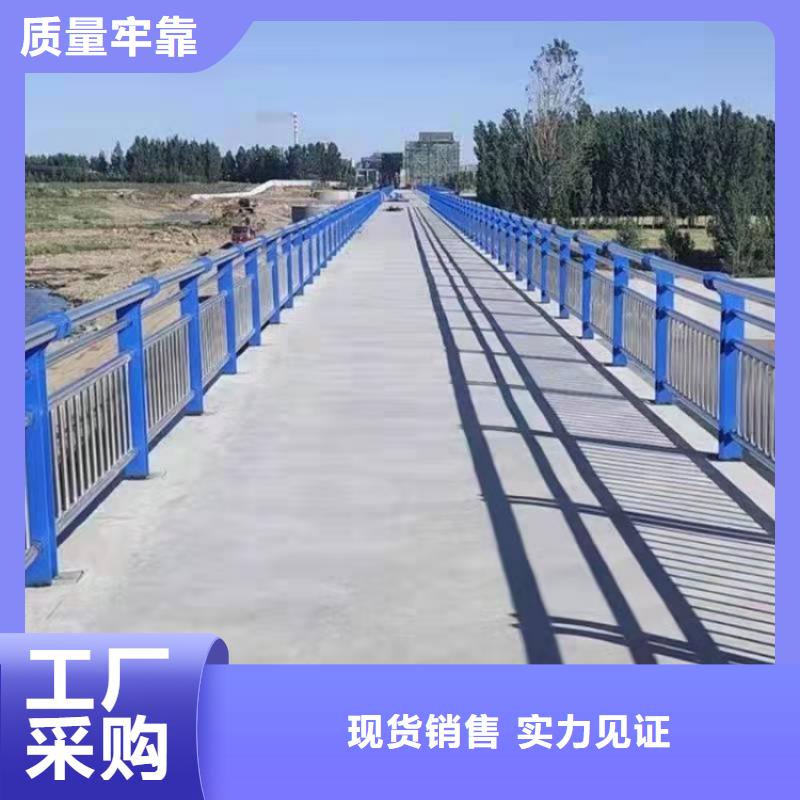 道路护栏,公路桥梁防撞栏杆好货有保障