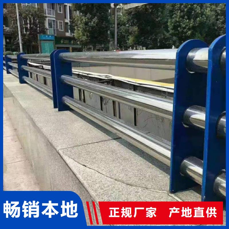 道路护栏,大桥圆管防撞护栏欢迎来电咨询