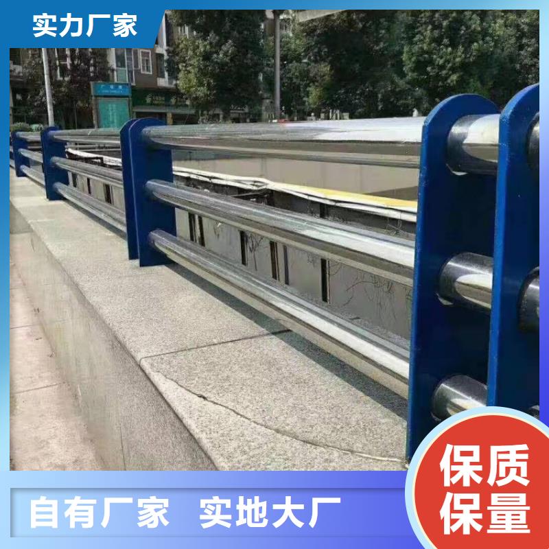 道路护栏造型道路防撞栏杆实力商家供货稳定