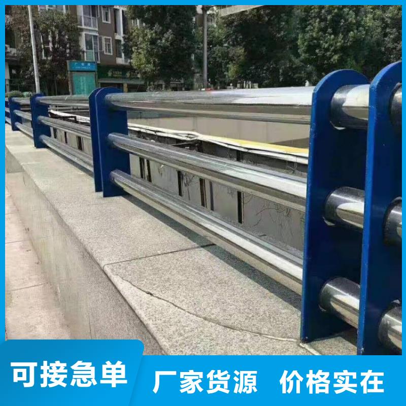 道路护栏缆索桥梁防撞栏杆工厂直销