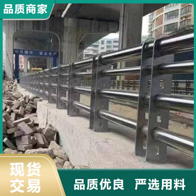道路护栏,拉索公路防撞栏杆品质做服务