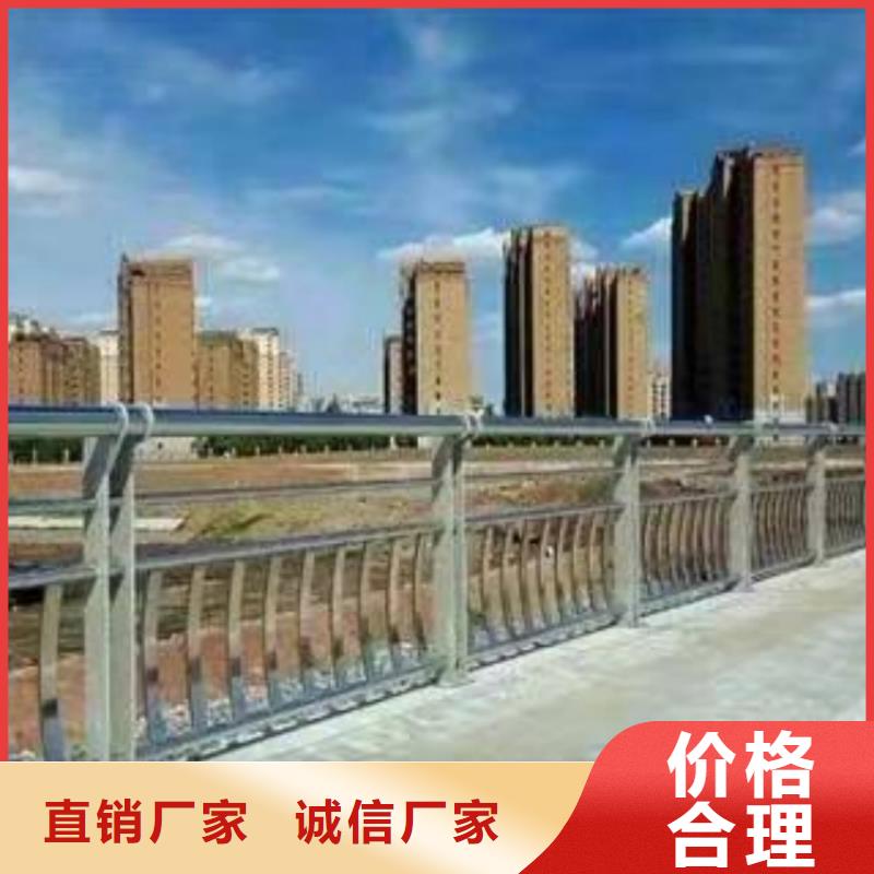 道路护栏,大桥圆管防撞护栏欢迎来电咨询