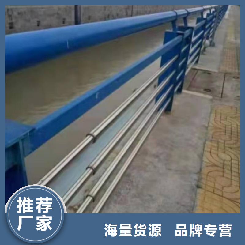 道路护栏天桥公路防撞护栏的简单介绍
