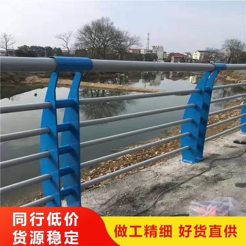 道路护栏城市天桥防撞栏杆快速报价