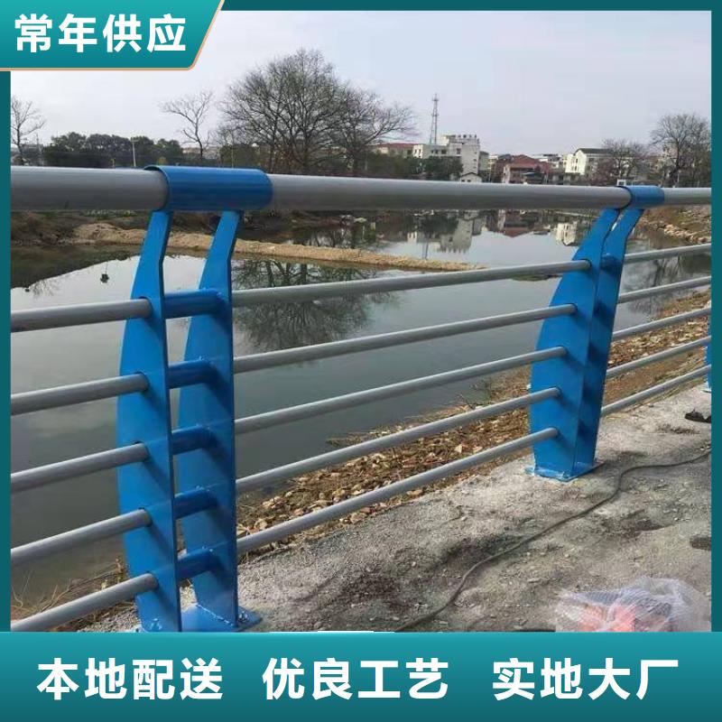 道路护栏_钢索防撞栏杆海量库存