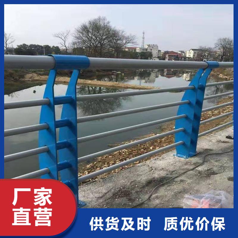 道路护栏河边四横梁防撞护栏颜色尺寸款式定制