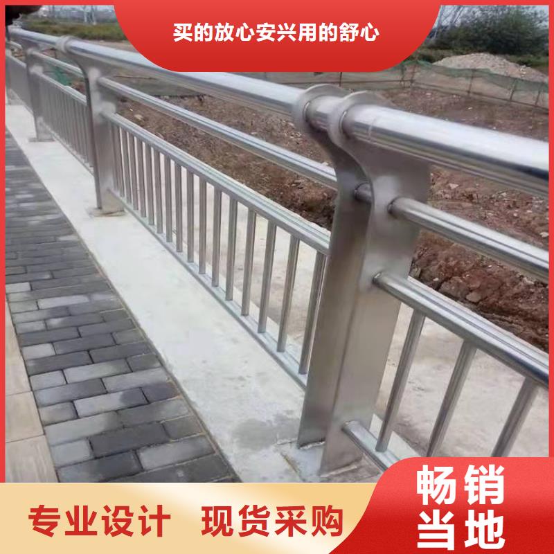 道路护栏,大桥圆管防撞护栏欢迎来电咨询