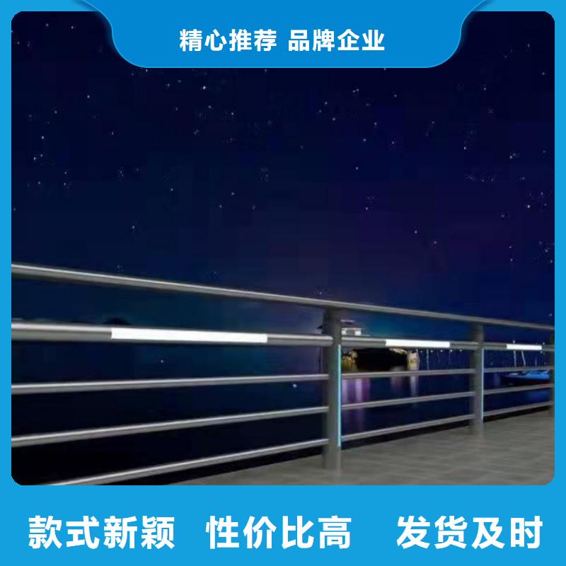 道路护栏_三横梁防撞护栏款式多样