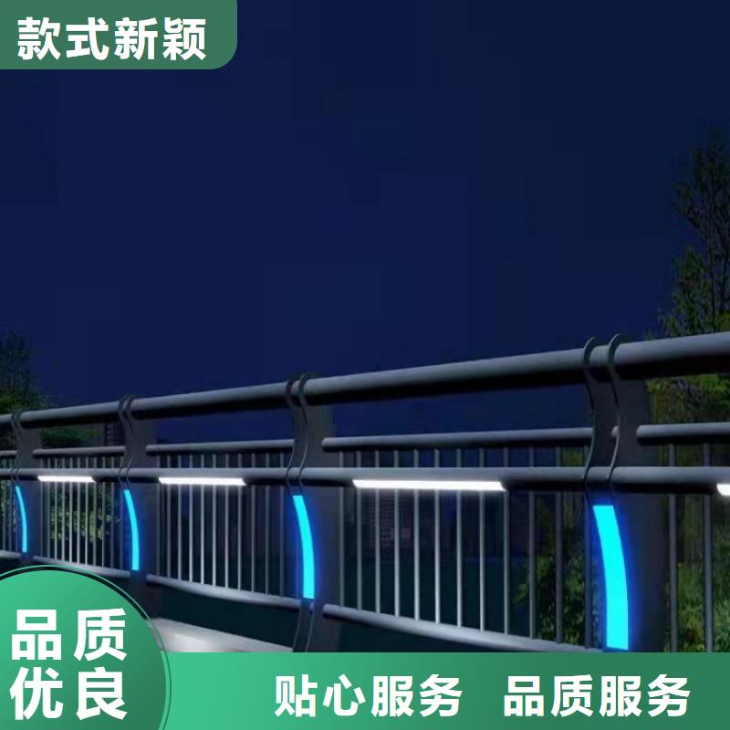 道路护栏大桥不锈钢复合管护栏现货采购