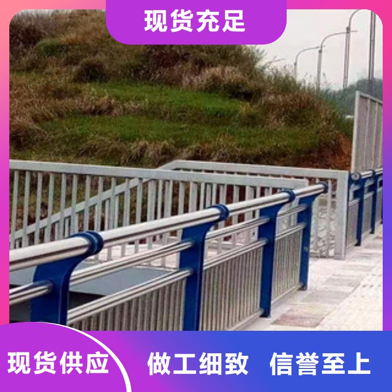 护栏,不锈钢复合管栏杆源头厂家供应