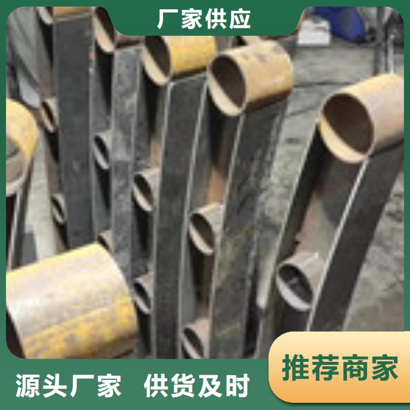 景观护栏-防撞不锈钢复合管栏杆常年出售