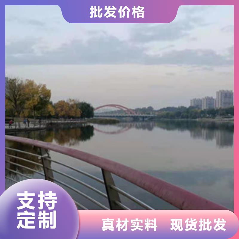 护栏【防撞护栏】工期短发货快