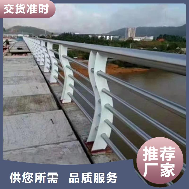 护栏【桥梁护栏】专业的生产厂家
