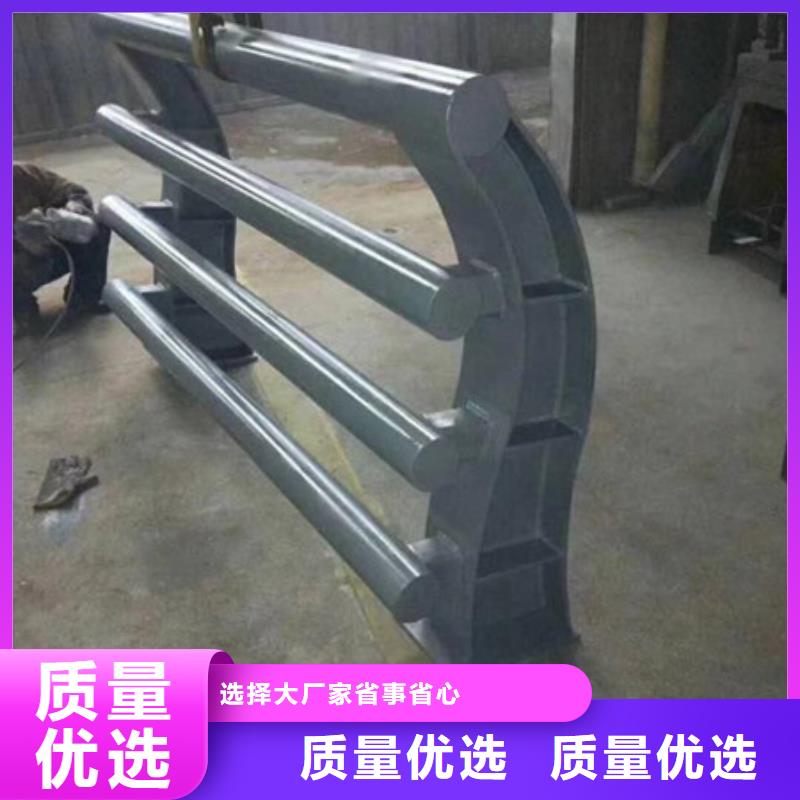 护栏防撞护栏品质保障价格合理