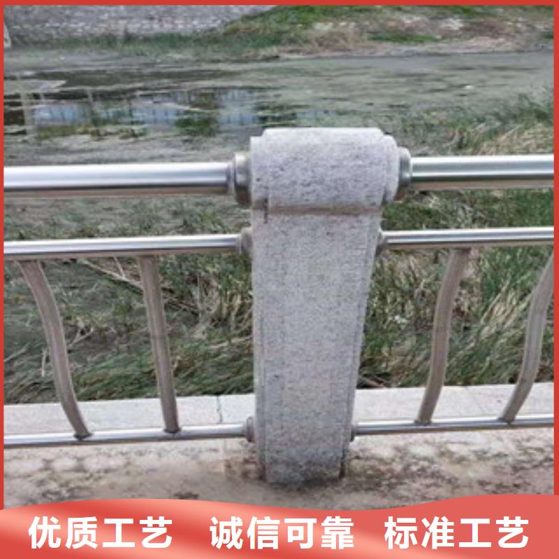 护栏【中央分隔栏】一件也发货