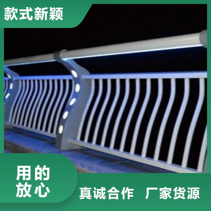 护栏 【【不锈钢复合管】】源头厂家|柳北|柳江|贺州|玉林|钦州|贵港公司