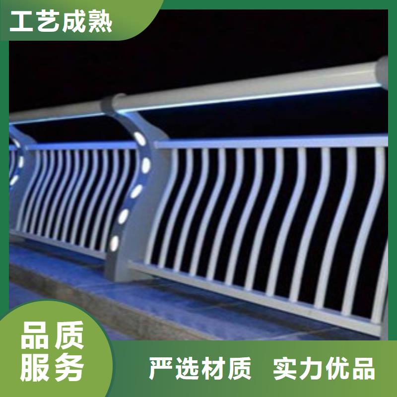 护栏防撞护栏款式新颖